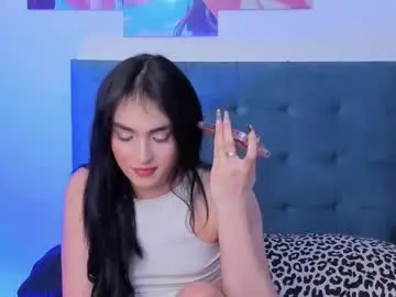 Chaturbate Watch Live Sex Cams of seline_wolf