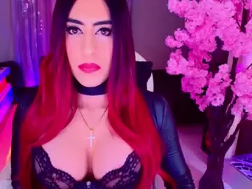 Chaturbate Private Sex Chat of lizagothdoll