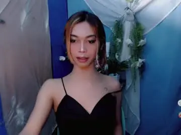 Chaturbate Adult Webcam of cumfor_ayah