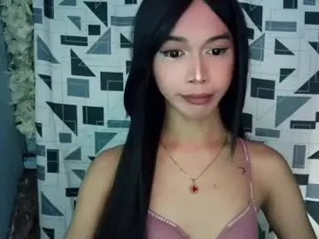 Chaturbate Sex Chat of cumfor_ayah