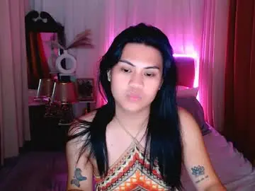 Chaturbate Adult Video Chat of leighcortesi