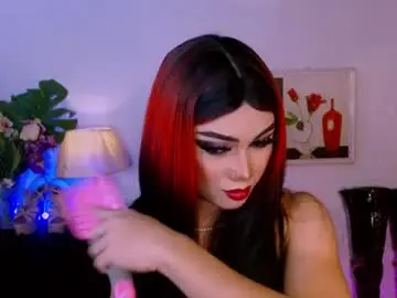 Chaturbate Private Sex Chat of majestic_ladyboy