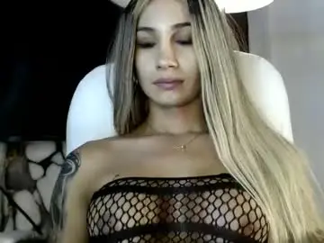 Chaturbate Adult Webcam of saragoddesshot