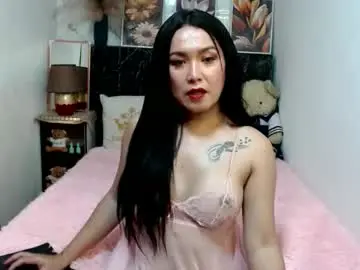 Chaturbate Watch Live Sex Cams of shy_pinay