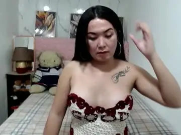 Chaturbate Private Sex Chat of shy_pinay