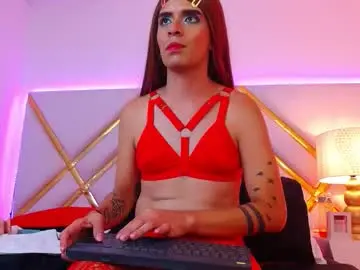 Chaturbate Private Sex Chat of salomeandrews_