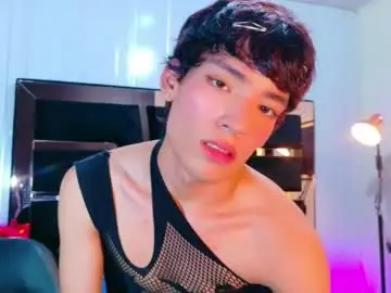 Chaturbate Nude Webcam of isaacnova