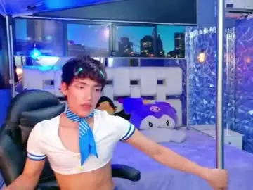 Chaturbate Live Sex of isaacnova