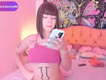 Chaturbate Free Live Porn of jade__weed