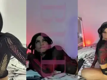 Chaturbate Nude Webcam of dominique_rae