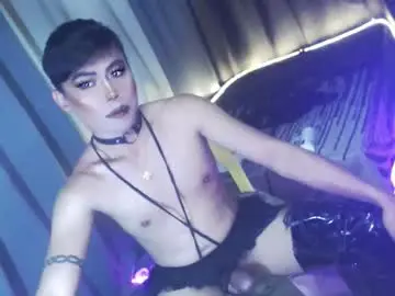 Chaturbate Adult Webcam of ur_dominatrix