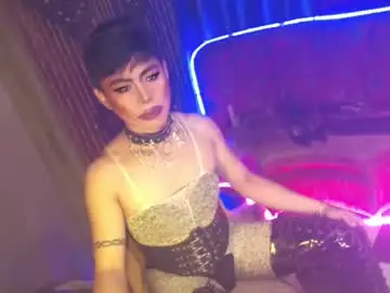 Chaturbate Nude Webcam of ur_dominatrix