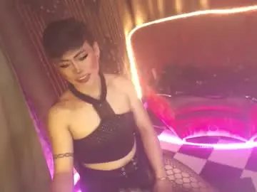 Chaturbate Adult Video Chat of ur_dominatrix