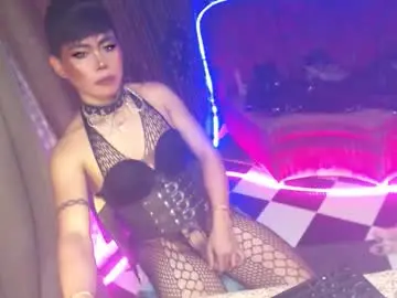 Chaturbate Sex Chat of ur_dominatrix