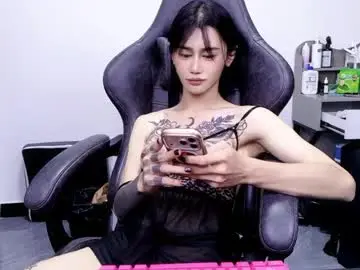Chaturbate Free Live Porn of linbaibai