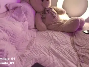 Chaturbate Private Sex Chat of cammile_cole