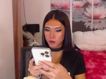 Chaturbate Private Sex Chat of transpornidol