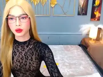 Chaturbate Free Porn Cam of amierahot