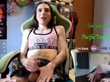 Chaturbate Sex Cam of arcanearchon