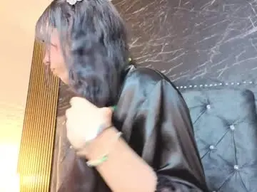 Chaturbate Live Porn of diosaa_golden