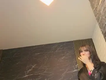 Chaturbate Private Sex Chat of diosaa_golden