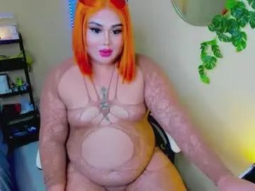 Chaturbate Live Porn of kiacum4u