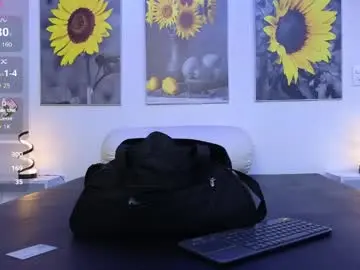 Chaturbate Private Sex Chat of kata_lhella