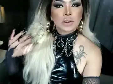 Chaturbate Private Sex Chat of xdirtyflirtyx