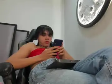 Chaturbate Private Sex Chat of salome_ferrer_