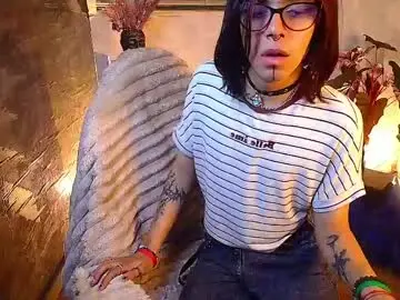 Chaturbate Best Webcam of lullaby_charade_