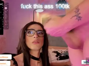 Chaturbate Adult Webcam of jessicameron