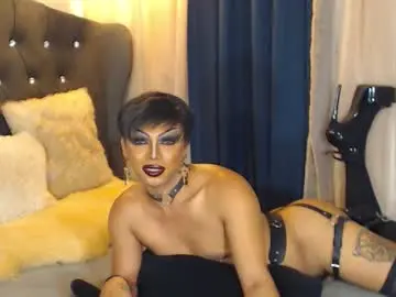 Chaturbate Private Sex Chat of goddessxbeatrice