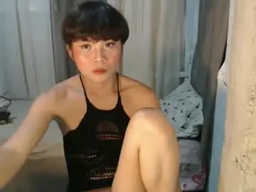 Chaturbate Watch Live Sex Cams of asian_reyshell