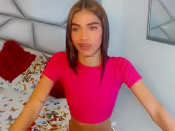 Chaturbate Private Sex Chat of dollcutelatin