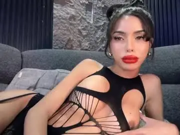 Chaturbate Adult Video Chat of asianhugecockcindy