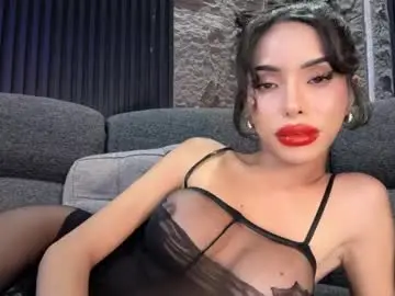 Chaturbate Adult Webcam of asianhugecockcindy