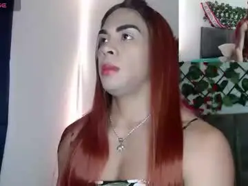 Chaturbate Adult Webcam of coral_santana_x