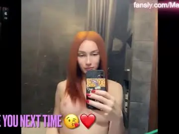 Chaturbate Sex Cam of maruroche
