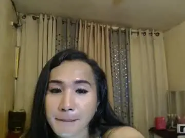 Chaturbate Private Sex Chat of emarie91