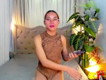 Chaturbate Adult Webcam of metawinathan