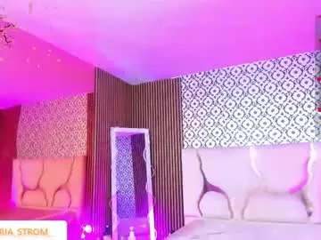 Chaturbate Live Sex Cam of nooah_tay