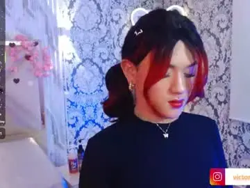 Chaturbate Adult Webcam of nooah_tay