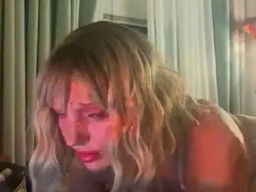 Chaturbate Adult Webcam of tsaminah