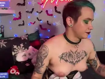 Chaturbate Private Sex Chat of iwillbeyourmuse