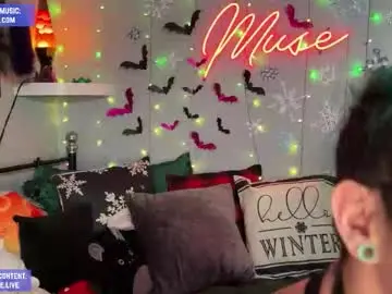 Chaturbate Private Sex Chat of iwillbeyourmuse