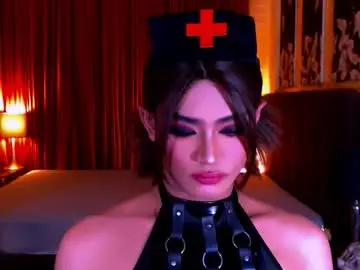 Chaturbate Free Porn Cam of athisamoore