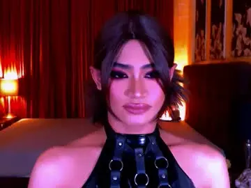 Chaturbate Free Porn Cam of athisamoore