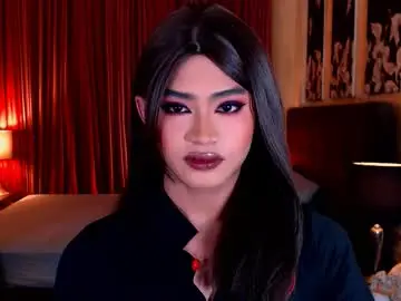 Chaturbate Adult Webcams of athisamoore