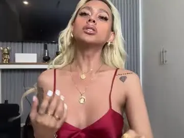 Chaturbate Adult Video Chat of xmonstrouscockivy