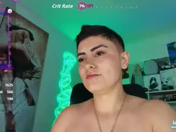 Chaturbate Nude Webcam of milley_rose